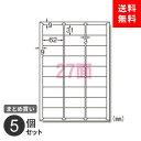 ポスト投函 まとめ買い ラベルシール エーワン プリンタ兼用 27面 72227 A4 22枚入 594片 マット紙 角丸 5個セット