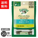 まとめ買い ニュートロ ジャパン nutro グリニーズ GREENIES プラス カロリーケア 犬用 超小型犬用 ドッグフード ガム 歯磨き 6本入 20個セ...
