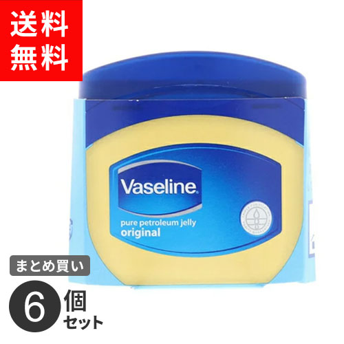 まとめ買い ユニリーバ ヴァセリン オリジナル ピュアスキンジェリー 40g 6個セット☆★