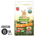 まとめ買い マルカン ミニマルランド minimal LAND うさぎ元気 バニーグレードアルファルファ 500g 6個セット うさぎ 子ウサギ 牧草 おやつ