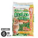 まとめ買い ジェックス おいしいチモシー 1.1kg 6個セット うさぎ 子ウサギ 牧草 おやつ 総合栄養食 高繊維 低カロリー 草食 小動物 アメリカ製