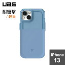 URBAN ARMOR GEAR/U by UAG iPhone 13（6.1） 用耐衝撃ケース  DIP セルリアン UAG-UIPH21MA-DP-CE 日本正規代理店品