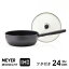 ̵֡ۤ ޥ䡼 MEYER ߥåɥʥ MIDNIGHT ե饤ѥ󥻥å 24cm 饹 MN-GF24+MNH-CP24  IHб Ǥդʤƥ쥹 ٤ƤǮбפ򸫤