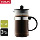 bodum ボダム フレンチプレスコーヒーメーカー 1573-01Jビストロヌーボ