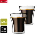 bodum ボダム アッサム ダブルウォールグラス 0.2L 2個セット 4555-10