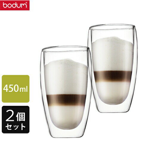 Bodumのダブルウォールグラス bodum ボダム パヴィーナ ダブルウォールグラス 0.45L 2個セット 4560-10