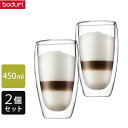 bodum ボダム パヴィーナ ダブルウォールグラス 0.45L 2個セット 4560-10