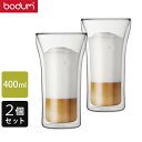 bodum ボダム アッサム ダブルウォールグラス 0.4L 2個セット 4547-10