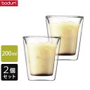 Bodumのダブルウォールグラス bodum ボダム キャンティーン ダブルウォールグラス 0.2L 2個セット 10109-10