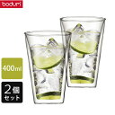 bodum ボダム キャンティーン ダブルウォールグラス 0.4L 2個セット 10110-10