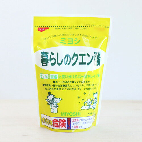 ��炵�̃N�G���_ 330g