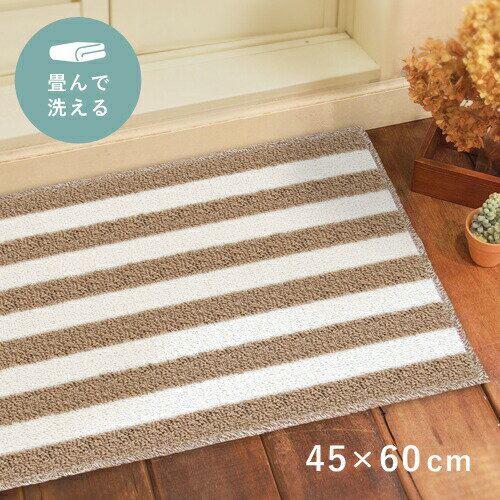 �����ȡ� ���祤���ץ饹����ƥꥢ�ޥå� 45��60 �١�����