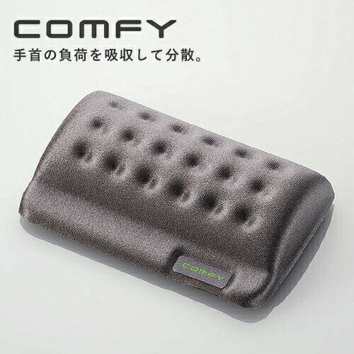 エレコム ELECOM COMFY リストレスト グレー MOH-013GY