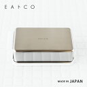 ヨシカワ EAトCO イイトコ Butter Caseバターケース ステンレス 計量 保存容器