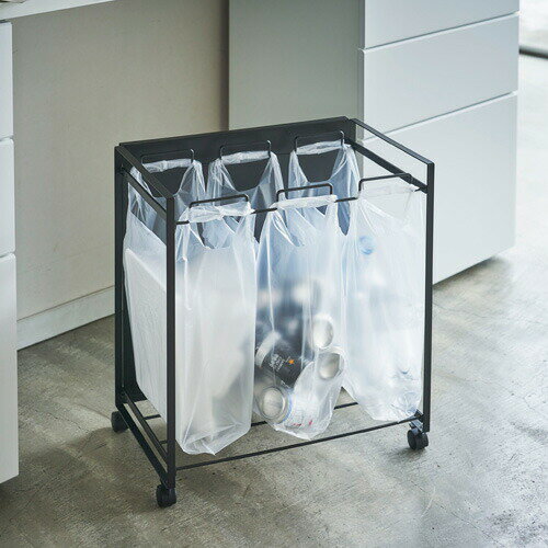 山崎実業 目隠し分別ダストワゴン タワー tower 3分別 ブラック 4333 ごみ箱 ゴミ箱 ダストボックス おしゃれ シンプル