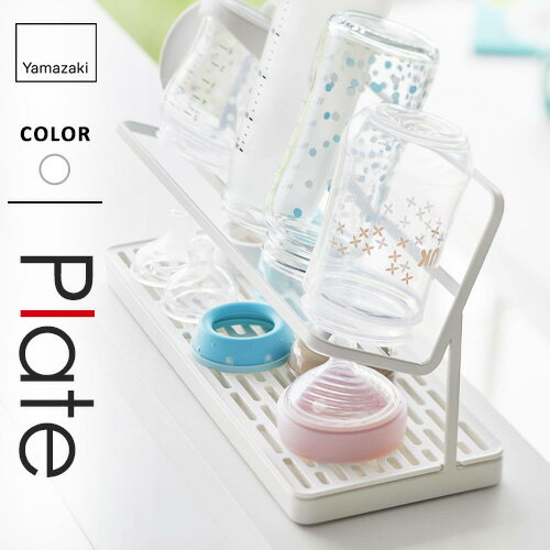 ����¶� Ӯ����&�ޥ��ܥȥ���ڤ��å� �ץ졼�� Plate �ۥ磻�� 5857 ���ڤ��å� �������