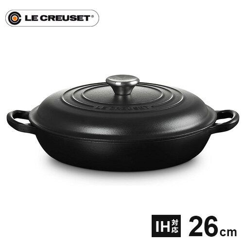 ビュッフェ・キャセロール 【送料無料】ル・クルーゼ Le Creuset ビュッフェ・キャセロール 26cm マットブラック 2132