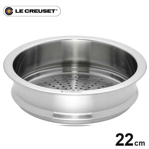 楽天市場】ル・クルーゼ(蒸し器|調理器具):調理器具・製菓 楽天市場】ル・クルーゼ(蒸し器|調理器具):調理器具・製菓