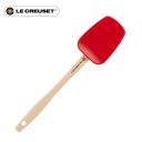 ル・クルーゼ Le Creuset グルメ・スパチュラ BH スプーン型 チェリーレッド 930008-03 へら ヘラ
