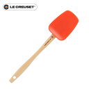 ル・クルーゼ Le Creuset グルメ・スパチュラ BH スプーン型 オレンジ 930008-03 へら ヘラ