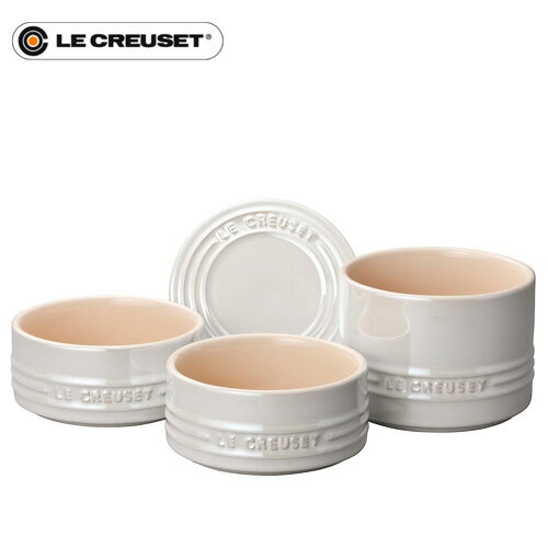 ラムカン 【送料無料】ル・クルーゼ Le Creuset スタッキング ラムカン セット ホワイトラスター 910367-00☆★