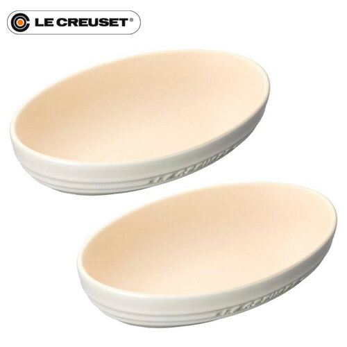 ̵ۤ 롦롼 Le Creuset Х ܡ 2ĥå ۥ磻ȥ饹 910347-23  졼 ѥ 糧å  ե ץ쥼ȡ