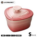 ラムカン ル・クルーゼ Le Creuset ラムカン ダムール S 蓋付 ローズクオーツ 910031-10 ストーンウェア 食器 耐熱 オーブン対応 ハート型 グラタン皿 ギフト プレゼント