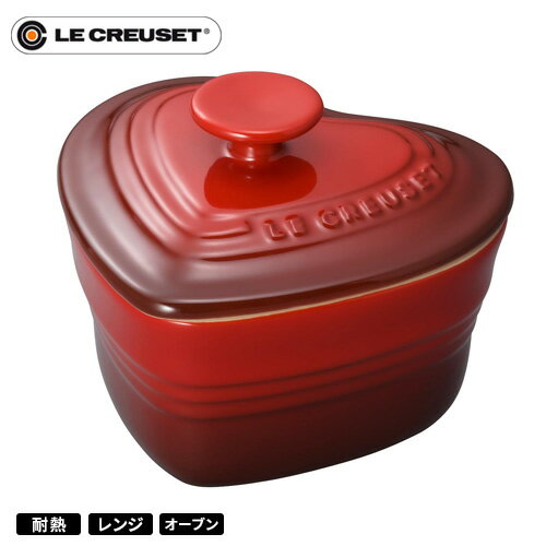 ルクルーゼ ラムカン 【送料無料】ル・クルーゼ Le Creuset ラムカン ダムール 蓋付 チェリーレッド 910031-00☆★