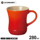 ル・クルーゼ Le Creuset マグカップ S オレンジ 910072-01