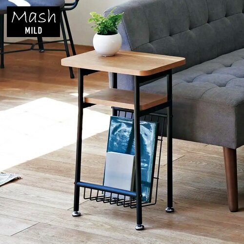 MILD ミルド サイドテーブル ナチュラル MLDSD40NA