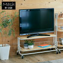 BY CAGE ビーワイケージ TV ボード ホワイト BCLB840WH(3)