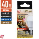 ACXI[} LEDd E17 S dF 40` 440lm LDA4L-G-E17/W-4T5