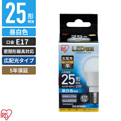 �����ꥹ������� LED�ŵ� E17 ���۸� ���� 25�� 230lm LDA2N-G-E17-2T5