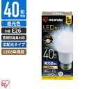 ACXI[} LEDd E26 Lz F 40` 485lm LDA4D-G-4T6