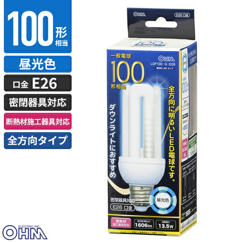 楽天市場】電球efd13 e26の通販 楽天市場】電球efd13 e26の通販