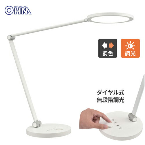 アイデア商品 面白い おすすめ ELPA(エルパ) 耐雷サージ LEDランプ スイッチ付タップ(ブレーカー付・上差し) 2m 4個口 ホワイト WLS-LU420SB(W) 人気 便利な お得な送料無料
