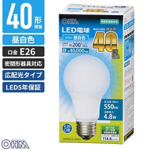 ŵ 5ǯݾ LEDŵ ŵ E26 40W  ۸ ̩Ĵб LDA5N-G AG53