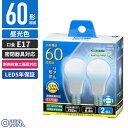 I[d@ 5Nۏ LED~jNvg` E17 60W` F 2 LDA6D-G-E17IH92-2