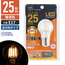 I[d@ LEDtBgd Nvg E17 25` dF LDA2L-E17 C6/PS35