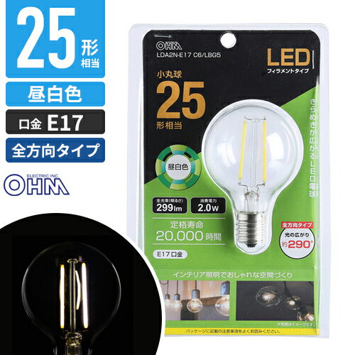 �������ŵ� LED�ե�������ŵ� ���ݵ� E17 25������ ���� LDA2N-E17 C6/LBG5