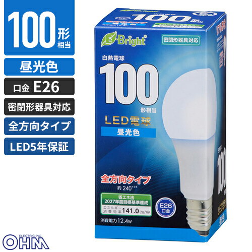 オーム電機 LED電球 E26 100形相当 全方向 昼光色 LED5年保証対象 LDA12D-G AG27