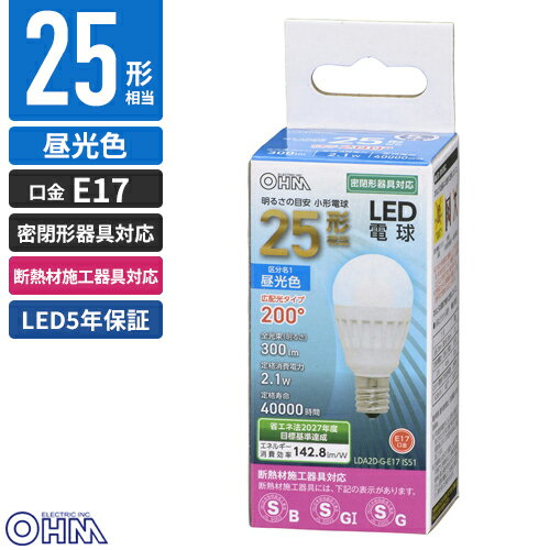 ŵ LEDŵ E17 ۸ 25W  LDA2D-G-E17 IS51