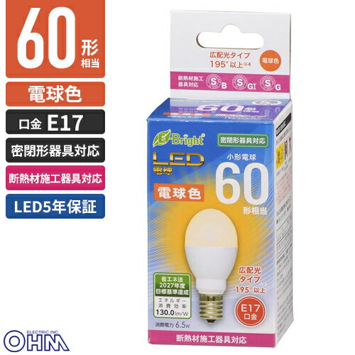 楽天市場】lda7l g e17 s 60wの通販 楽天市場】lda7l g e17 s 60wの通販