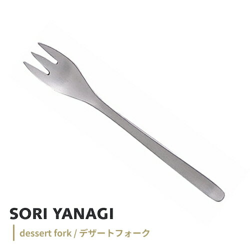   ǥȥե Ĺ17cm ƥ쥹 ȥ꡼  ʤ sori yanagi 䤹 Ȥ䤹 б ƥ쥹