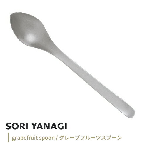   졼ץե롼ĥס Ĺ16cm ƥ쥹  ȥ꡼ sori yanagi 䤹 Ȥ䤹 б