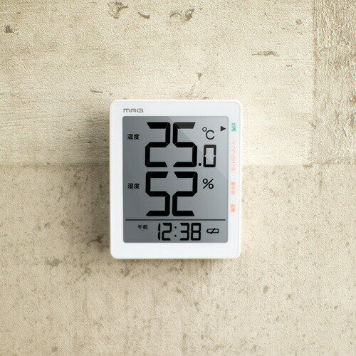 ノア精密 MAG デジタル温度湿度計 大きな液晶 ホワイト TH-105 WH [2]