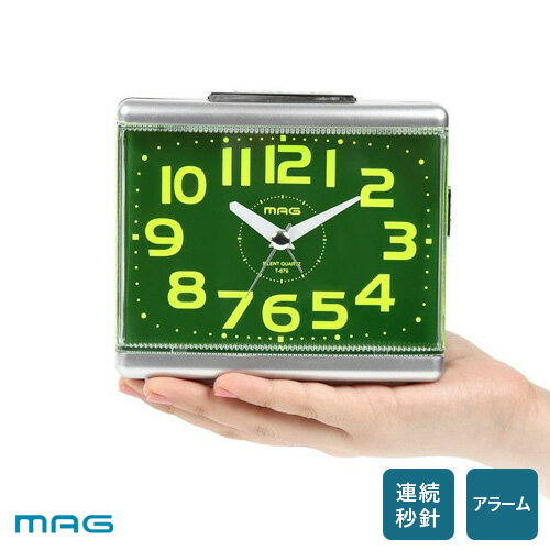 目覚まし時計 ノア MAG マグ グッド