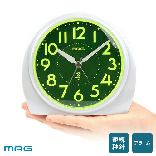 Alessi - 目覚まし時計 ノア MAG マグ あけぼの T-711 ホワイト 連続秒針 文字盤蛍光