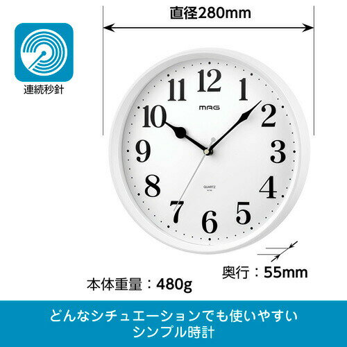 ノア精密 ウォールクロック ノア MAG マグ...の紹介画像2