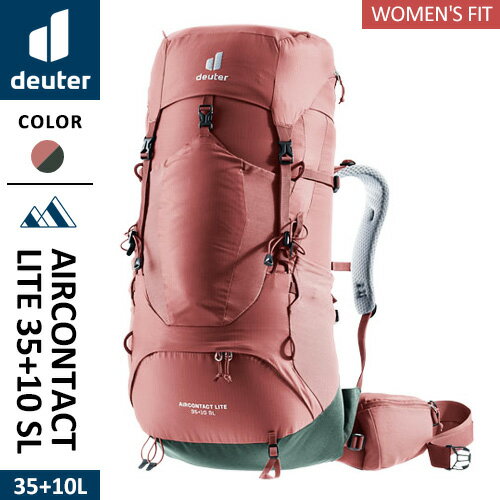 【送料無料】【クーポンで300円値引き】DEUTER ドイター TREKKING エアコンタクトライト 35 + 10 SL カスピア アイビー D3340023-5215 バックパック リュックサック 登山 ハイキング キャンプ